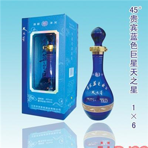 洋河贵宾酒加盟图片