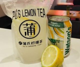 蒲氏柠檬茶加盟图片