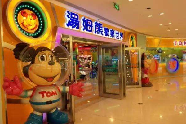 QQ截图20200623160209.png