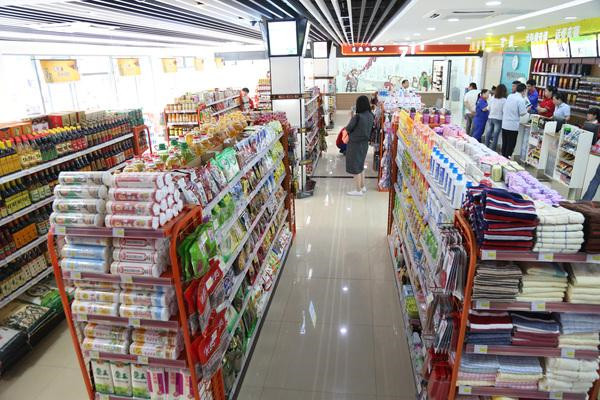 中百便利店定期上架新品