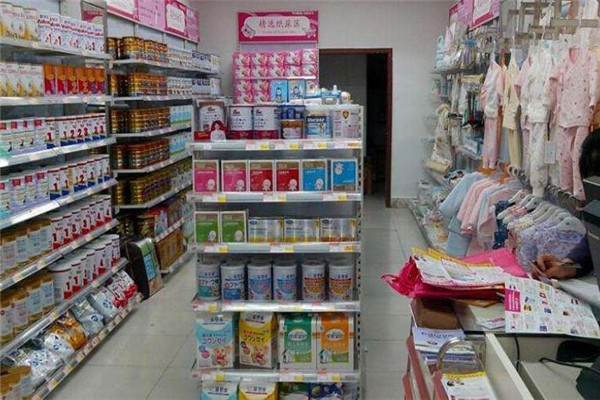 母婴店提供多种商品零售