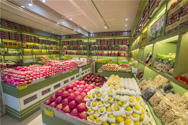 花果山水果店商品售价合理 花果山水果店商品售价合理