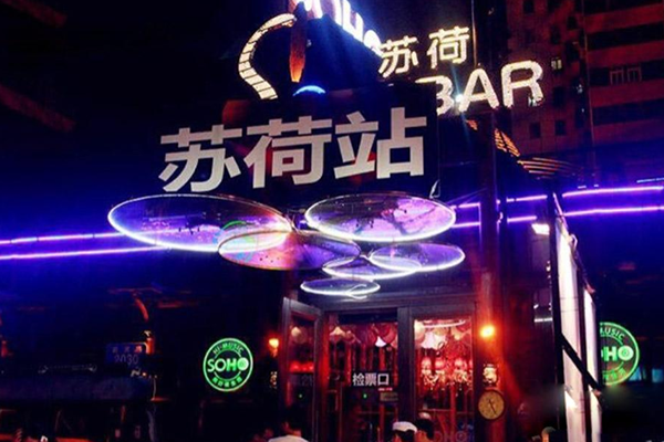 QQ截图20200608163415.png