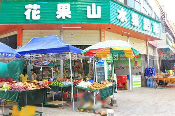QQ截图20200619170022.png