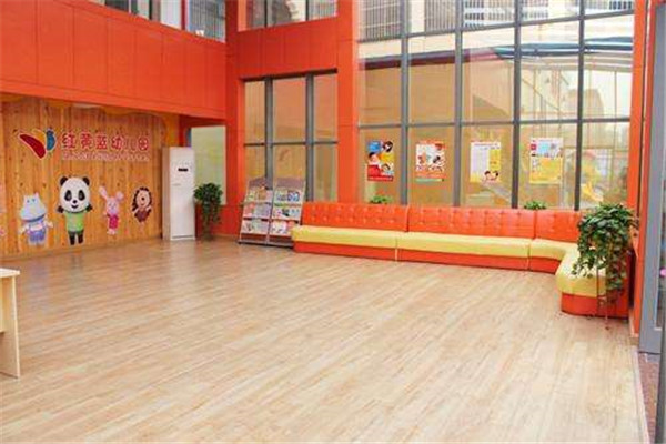 红黄蓝幼儿园加盟店.jpg
