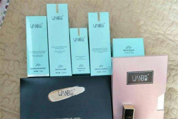 丸碧美妆产品 丸碧美妆产品