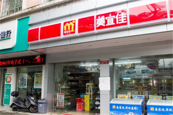 便利店加盟怎么樣.png