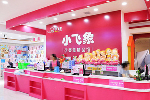 QQ截图20200619161927.png