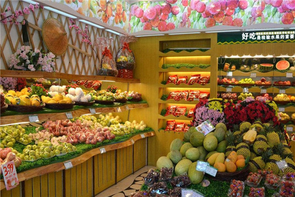 花果山水果店商品品质新鲜 花果山水果店商品品质新鲜