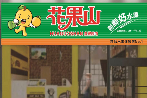 QQ截图20200619170016.png