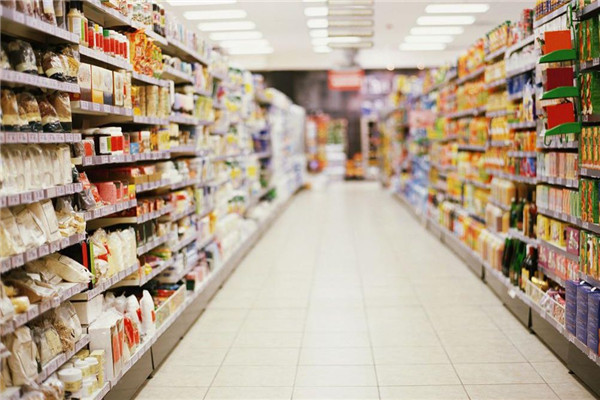 超市内提供多种商品零售
