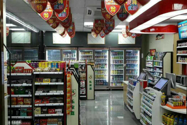 乐家嘉连锁便利店