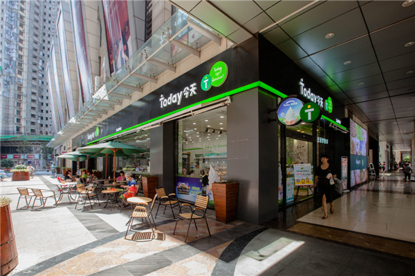 today便利店加盟加盟费 today便利店加盟加盟费