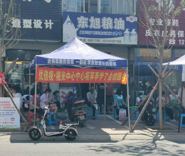 图片81.png