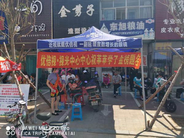 图片83.png