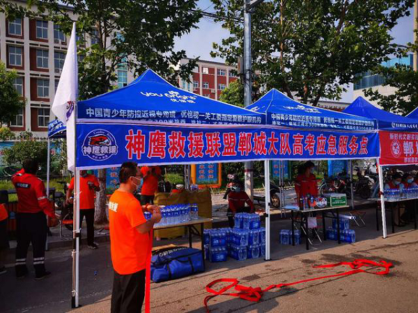 图片77.png