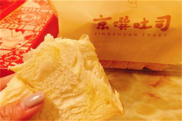 京馔吐司加盟 京馔吐司加盟