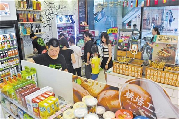 today便利店受欢迎 today便利店受欢迎