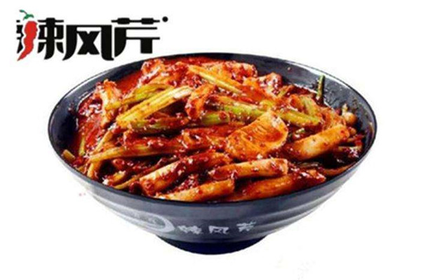  Spicy Celery Rice Noodles 1_Copy.jpg