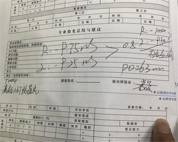 图片78.png