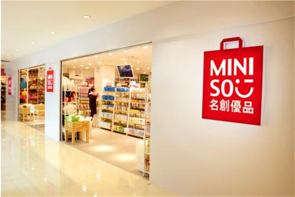 miniso.jpg