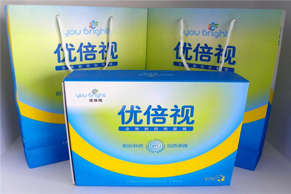 优倍视产品种类多样 优倍视产品种类多样