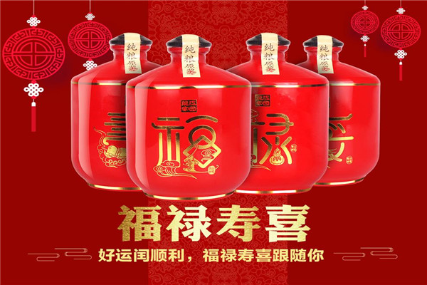 龙江家园酒水.jpg