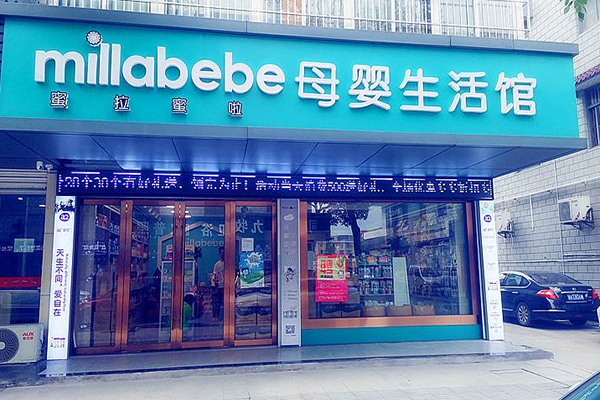 QQ截图20200810164535.png