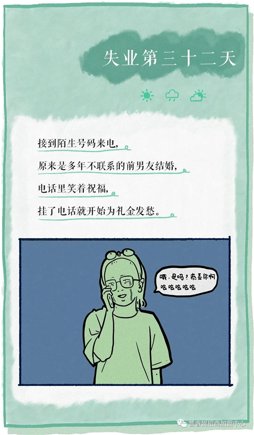 图片25.png