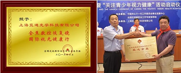 图片62.png