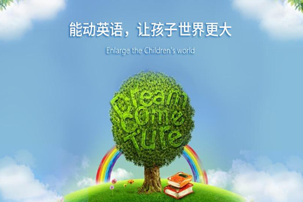 QQ截图20200812163644.png