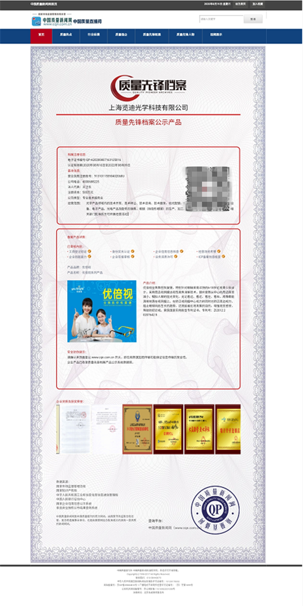 图片59.png