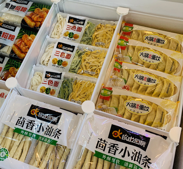 盒生惠火锅烧烤食材超市加盟图片5