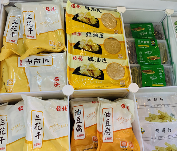 盒生惠火锅烧烤食材超市加盟图片3