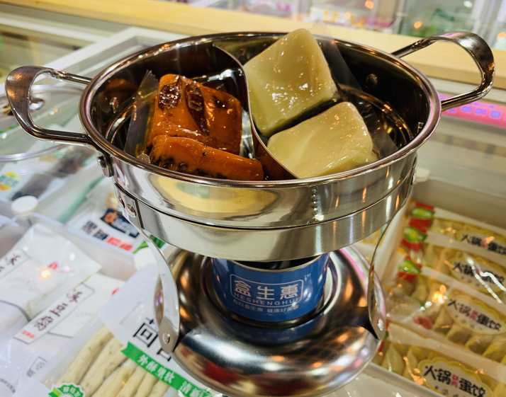 盒生惠火锅烧烤食材超市加盟图片4