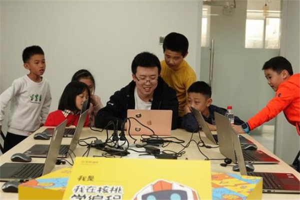 核桃编程教室 核桃编程教室