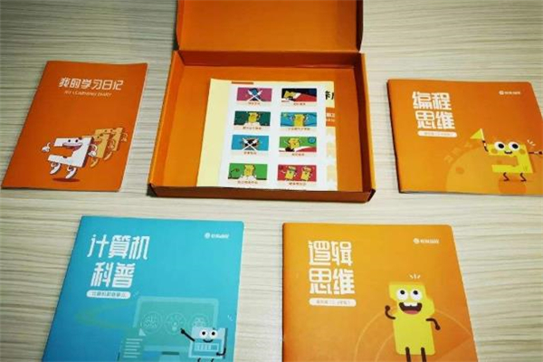 核桃编程课本 核桃编程课本