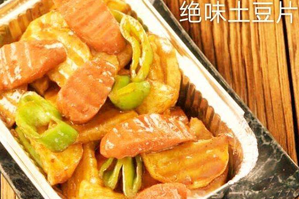 QQ截图20200824163624.png