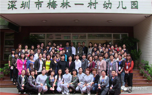 图片57.png