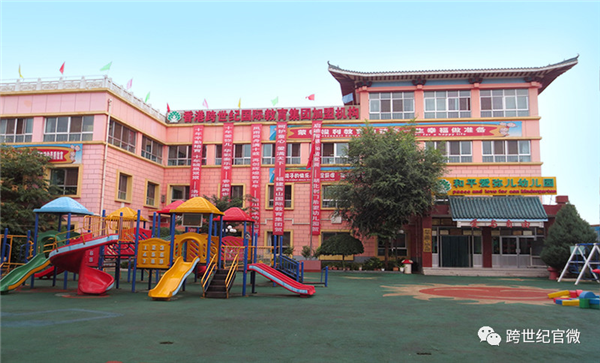 图片58.png
