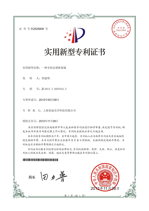 图片63.png