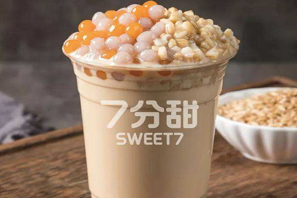 QQ截图20200825161754.png
