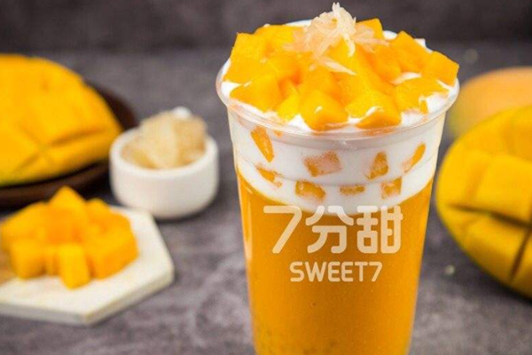 QQ截图20200825161739.png