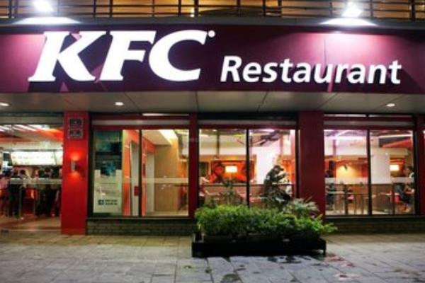 kfc_副本.jpg