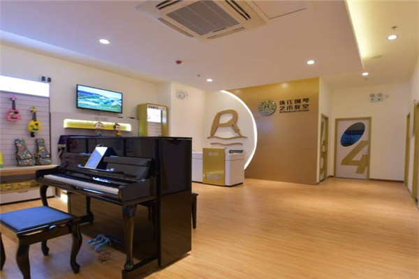 珠江钢琴艺术教室加盟店.jpg