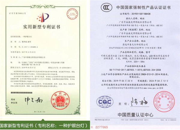 360截图20200807160658352.jpg