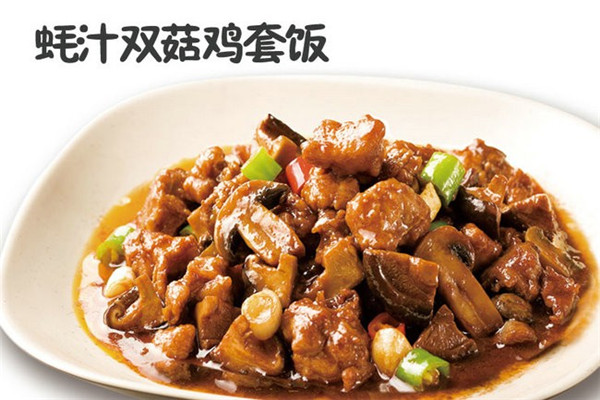 加盟乡村基