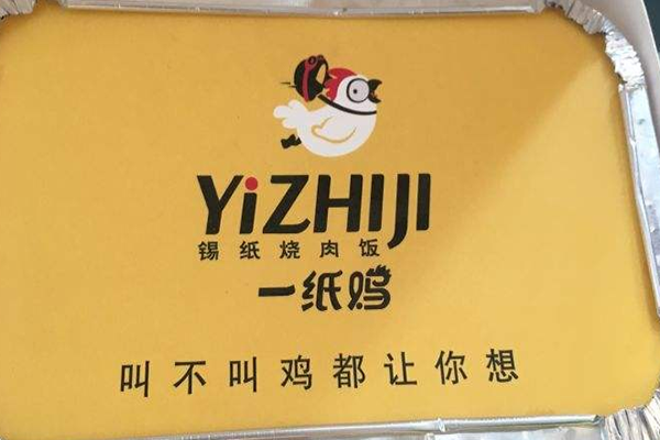 QQ截图20200824163611.png