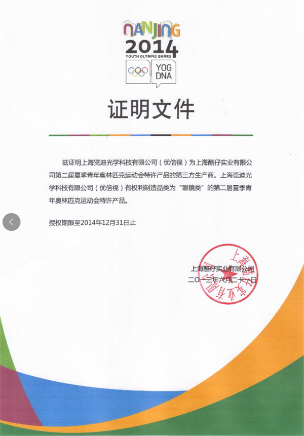 图片64.png