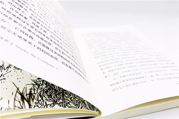 阅读写作加盟品牌排行榜 阅读写作加盟品牌排行榜